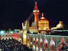 معرض