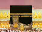 معرض