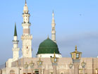 معرض