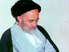 معرض