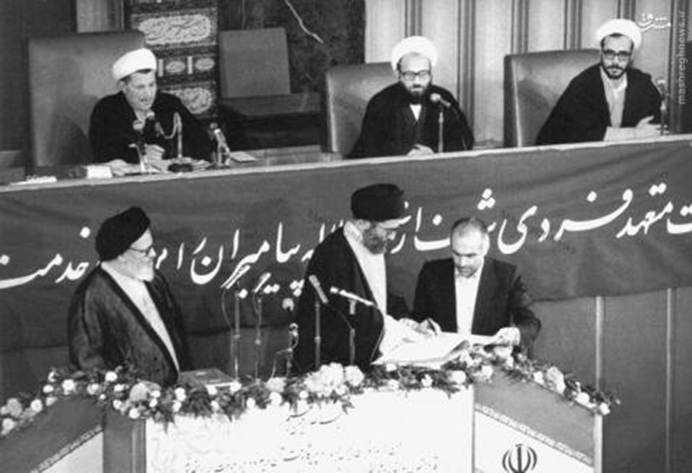 رئاسة جمهورية الإمام الخامنئي